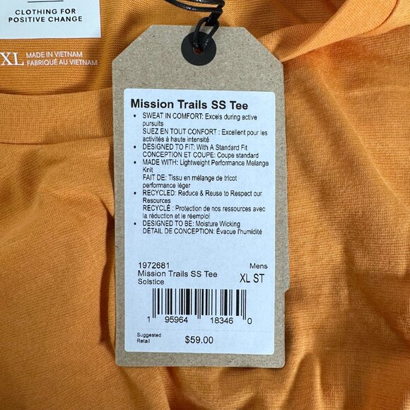 Men's PrAna Mission Trails Short Sleeve Tee XL - Picture 4 of 5
